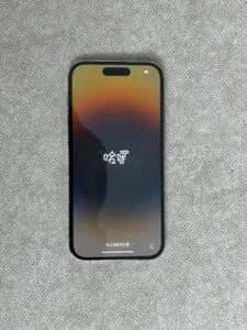 iPhone 14 Pro - Gold